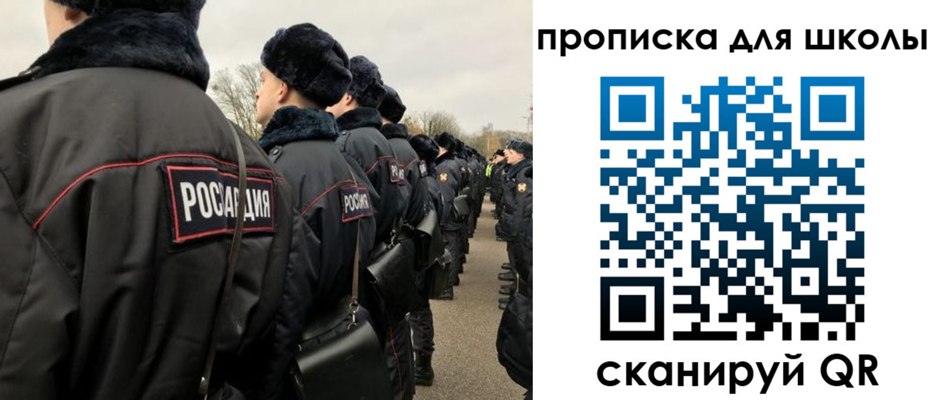 где прописаться в Лысьве
